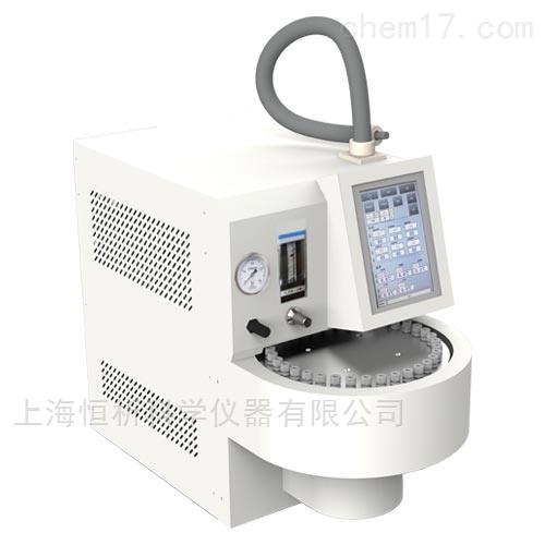 全自动二次热脱附仪